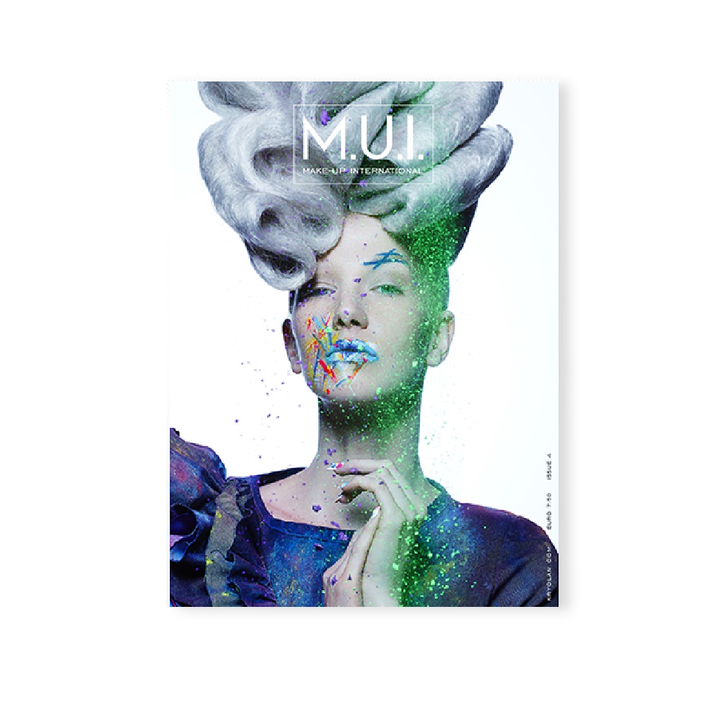 Make-up International, Ausgabe 4